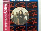 GILLAN One for the Road JAPAN LP Pic Label w/ OBI & BIO Like NEW Hard Rock Rp23
