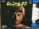 JOHNNY HALLYDAY - OH MA JOLIE SARAH JAPAN WHITE LABEL PROMO PS 7
