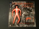 Charlie Mingus - Pithecanthropus Erectus JAPAN 180 GRAM LP w/ obi (Mono)