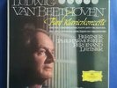 C515 Beethoven 5 Piano Concertos BP Leitner Kempff Tulip DGG 18770/73 Stereo