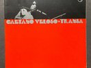 CAETANO VELOSO Transa Philips LP 6349 026 Stereo Brazil Tropicalia Acid Psych