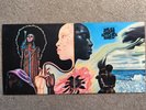 Miles Davis, Bitches Brew, Japanese pressing, Quadrophonic mix