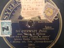 jewish polish 78 RPM -syrena electro- na pierwszy znak- hanka ordonowna - poland