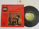 BEATLES ROCK AND ROLL MUSIC JAPAN 7