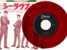 THE BEATLES - SHE LOVES YOU - VERY RARE  JAPAN ODEON RED VINYL 45'PS