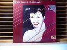 DURAN DURAN - RIO   LP VINYL RECORD ALBUM