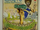 Mighty Upsetter 