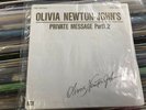 Olivia Newton-John ?– Olivia Newton-John - Box [10x12'' +7'' VINYL BOX] JAPANESE
