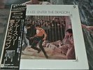 BRUCE LEE Enter The Dragon Soundtrack by LALO SCHIFRIN / Japan DLP WARNER P-5526
