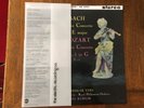 ERC043/DE VITO/ BACH/MOZART/VIOLIN CONCERTOS