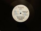 1983 - AFRIKA BAMBAATAA & SOULSONIC FORCE - LOOKING FOR THE PERFECT BEAT - ORIG