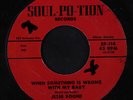 JESSE BOONE & ASTROS: When Something Is Wrong With My Baby / If I Ever Fall In