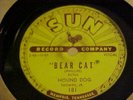 Rufus Thomas SUN 78 