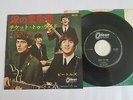 THE BEATLES TICKET TO RIDE / YES IT IS JAPAN ODEON 330 yen 7