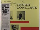 HANK MOBLEY Tenor Conclave PRESTIGE OJC-127 LP SEALED