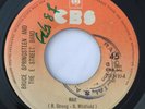 BRUCE SPRINGSTEEN & THE E STREET BAND - War - RARE COSTA RICA 45 EX+