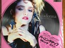 Madonna The First Album - RSD18 - Sealed US picture disc LP