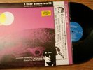 JOE MEEK & THE BLUE MEN I Hear A New World LP RPM Avant Surf Garage Import