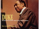 DUKE ELLINGTON: In A Mellotone US ‘56 RCA LPM-1364 DG Jazz LP NM- Vinyl