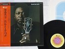 B.B.KING LUCILLE TALKS BACK ABC YX-8001-AB Japan OBI PROMO VINYL LP