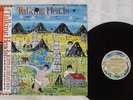 TALKING HEADS LITTLE CREATURES EMI EMS-91122 Japan OBI PROMO VINYL LP