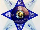 *** THE O’JAYS *** I DIG YOUR ACT **NORTHERN SOUL *WIGAN CASINO CLASSIC
