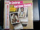 EDDIE COCHRAN & GENE VINCENT LP CAPITOL  THEIR FINEST YEARS 1958 & 1956  [JAPON]