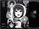 GABOR SZABO Dreams LP SKYE RECORDS SK-7 US 1968 JAZZ VG+