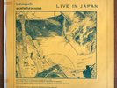 Led Zeppelin ?– A Cellarful Of Noise - Live In Japan 1971 12