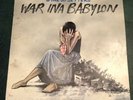 Max Romeo And The Upsetters War In A Babylon Vinyl Record Island