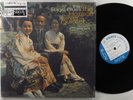 HORACE SILVER QUINTET Tokyo Blues BLUE NOTE 2xLP NM 45rpm analogue productions
