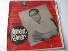 The Great Hits of Hemant Kumar LP Record Bollywood India-1392