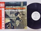 DAVE BRUBECK QUARTET JAZZ IMPRESSIONS OF JAPAN CBS YS-411-C Japan OBI PROMO LP