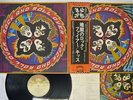 KISS ROCK AND ROLL OVER CASABLANCA VIP-6376 Japan OBI VINYL LP