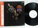 OLIVER NELSON FULL NELSON VERVE PS 8015 Japan OBI PROMO VINYL LP
