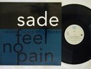 SADE FEEL NO PAIN EPIC 663890 6 Holland VINYL 12