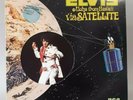 #5 Elvis ?– Aloha From Hawaii Via Satellite 2xLP Vinyl Record Excellent EX Rock