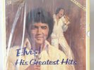 #47 Elvis  ?– His Greatest Hits 7xLP Box Set Vinyl Record Near Mint NM Rock