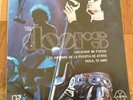 THE DOORS *LIGHT MY FIRE* MEXICO ONLY PS GAMMA ELEKTRA EP 45