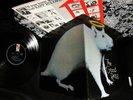 CLEAN 1969 ORIG THE FIRST 
