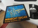 Tsuyoshi Yamamoto Trio ?– Midnight Sugar Lp Mint Three Blind Mice