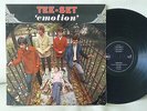TEE-SET Emotion 1st LP debut 1966 MONO HOLLAND GARAGE PSYCH BEAT FREAKBEAT MOD