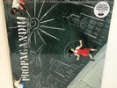 PROPAGANDHI potemkin city limits Lp Record punk Vinyl SEALED
