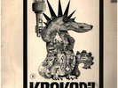 Krokodil Liberty Vinyl LP