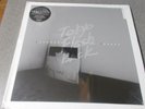 Tokyo Flashback P?.?S?.?F. Psychedelic Speed Freaks 4LP box Acid Mothers Sealed