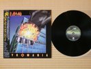 Def Leppard ?– Pyromania 25PP-59 Japan Insert Obi Near Mint