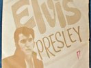 1970 ELVIS PRESLEY - DON'T CRY DADY - RUBBERNECKIN' RCA INDIA 7“ 45 Rare cover