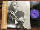 BLUE MITCHELL BLUE SOUL RIVERSIDE VIJJ 30038 OBI STEREO JAPAN Vinyl LP