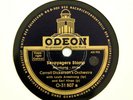 CARROLL DICKERSONS ORCHESTRA (Armstrong) 
