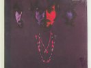 SEALED 1968 ROCK LP / Johnny Rivers / REALIZATION / LP 12372 / STEREO / Gatefold